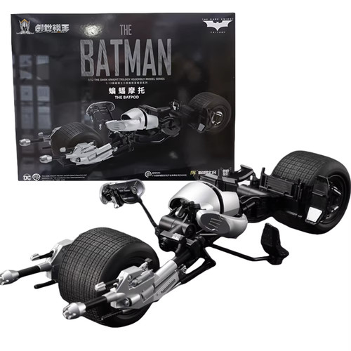 Modoking batman dark - modoking, 1:12