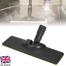 For Karcher Floor Nozzle Tool