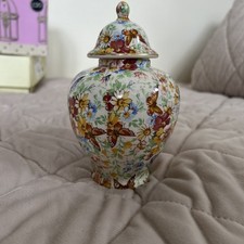Wade Floral Ginger Jar