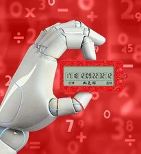 Lottery Number Picker - AI