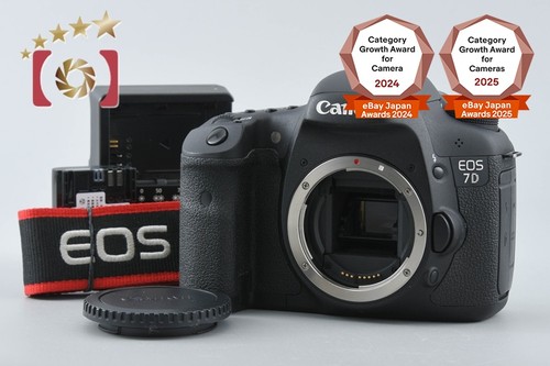 Canon eos mp digital - eos, 18.0
