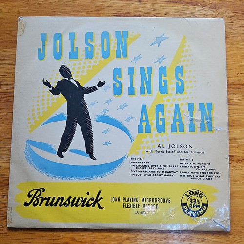 Brunswick jolson - al,