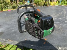 Stihl MS193T Chainsaw Top