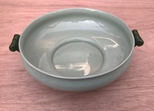 Vintage Wedgwood "Celadon" of