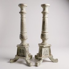 Set of 2 Oversized Distressed