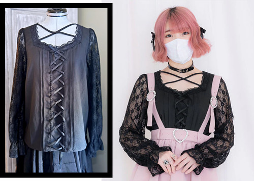 Dearmylove front lace - dearmylove, lace-up