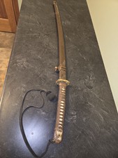 WW2 JAPANESE OFFICERS  SWORD &