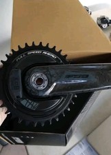 FSA Powerbox mtb carbon 1x34t