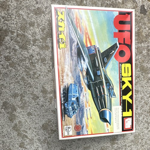 Imai ufo sky - ufo, sky-1