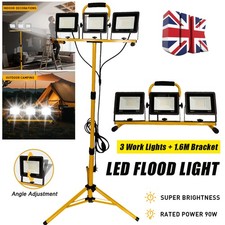 Adjustable 3 Heads LED Flood