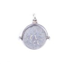 Vintage Spinner Charm Sterling