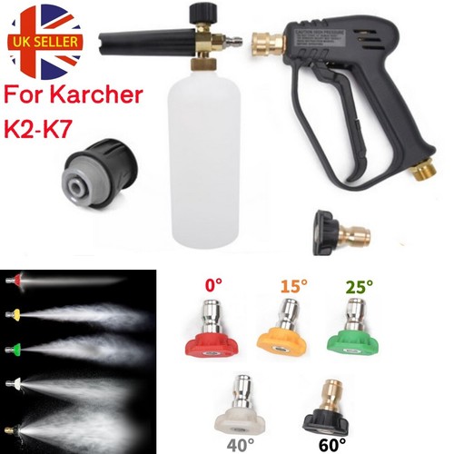 Pressure washer short trigger - pressure,