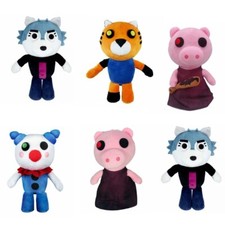 Cute PIGGY Series 2 Plush