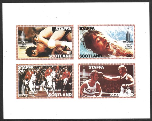 Staffa scotland 1980 - scotland,