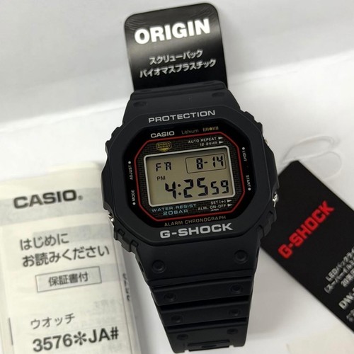 Casio shock first generation - casio, g-shock