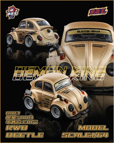 Demon king car q version - demon,