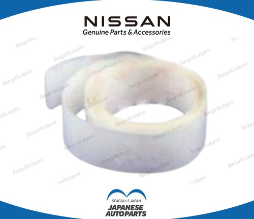 Nissan genuine oem - genuine,