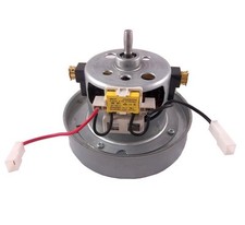 *NEW* Compatible Dyson YDK Vacuum Cleaner Motor (1600W 240V) Replaces YV-16K24EC