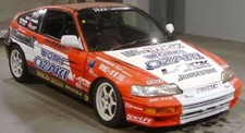HONDA CIVIC CRX EF8 RING SET