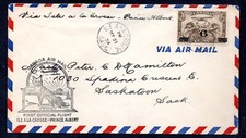 Canada - 1934 First Flight Airmail Cover from ile A La Crosse to Prince Albert