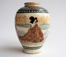 Antique Japanese Satsuma