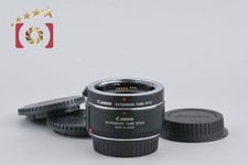 Canon EXTENSION TUBE EF12