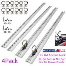 Cargo track rails van - 1m,