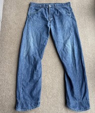 Levi’s Engineered Twisted