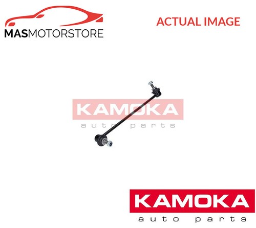 Anti roll bar stabiliser drop - roll,