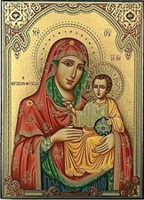 Virgin Mary Theotokos  Icon -