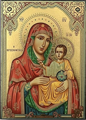 Virgin mary theotokos icon - ,