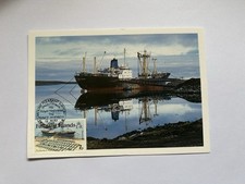 First Day Cover Falklands Islands/ Mount Pleasant Airport '85 Unissued/withdrawn