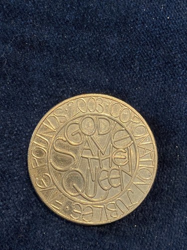 2003 five pound coin - £5,