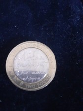 Pound coins for - 2,