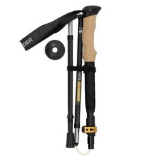 Highlander Carbon Fibre Skye