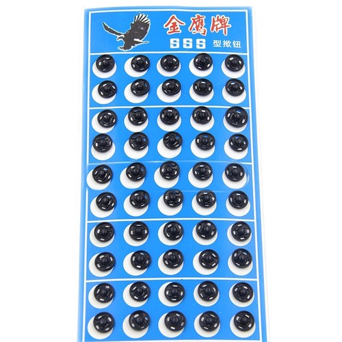 Black metal snap fastener - 8,