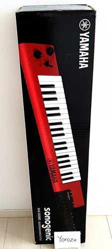 Yamaha shs 500 red sonogenic - yamaha, shs-500