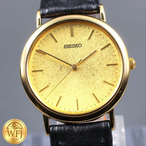 Vintage 2002 seiko - vintage,