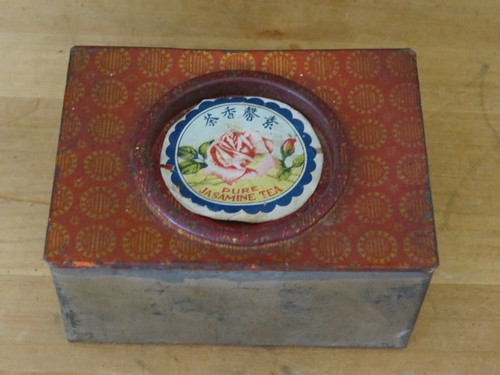Old antique pure - old,