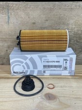 GENUINE BMW MINI F56 SERVICE