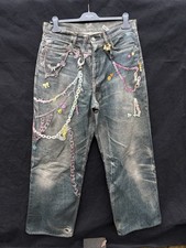 Acne Studios Loose Fit 1981