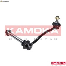 ROD BRACE STABILISER 9030242