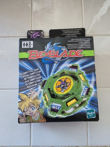 Sealed beyblade metal - sealed,