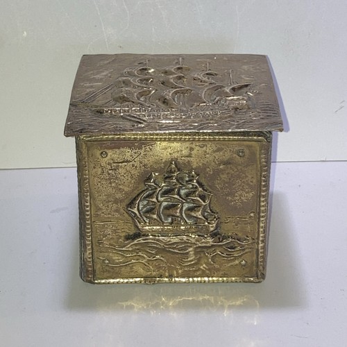 Vtg english repousse brass - ,