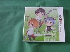 New Nintendo 3DS StarrySky in