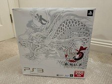 PlayStation 3 Super Slim