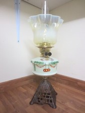 Antique Brass & Glass Uranium