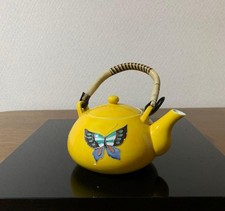 Kiyomizu Ware Koshun Tea Pot