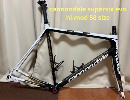 Cannondale supersixevo mod - cannondale,