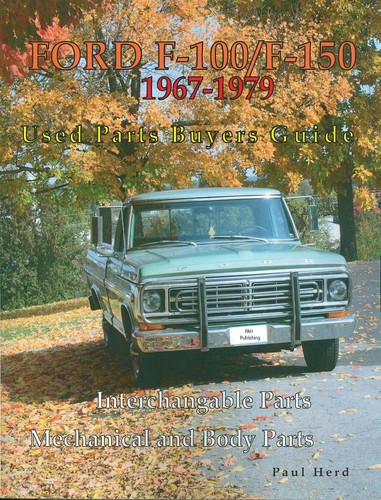 1967 72 73 74 75 - 70,